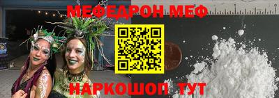 героин Балаково