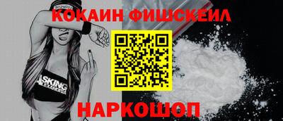 героин Балаково