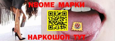 героин Балаково