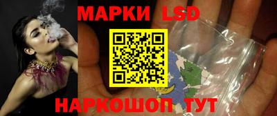 героин Балаково