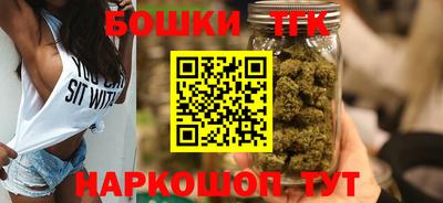 гидра Балашиха