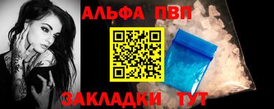 кокаин Вязники