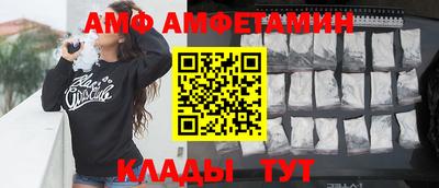 героин Балаково