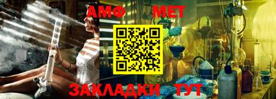 героин Балаково