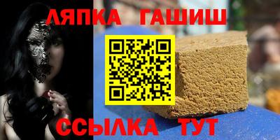 дмт Вязьма