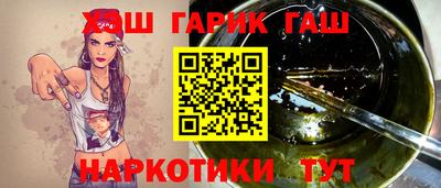 дмт Вязьма