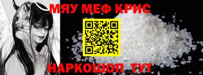 героин Балаково