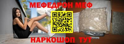 каннабис Ижевск