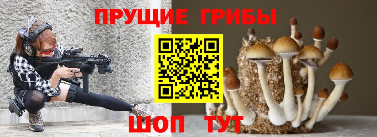 Метамфетамин Дубна